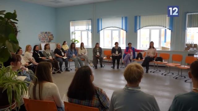 РОДИТЕЛЬСКИЙ ФОРУМ