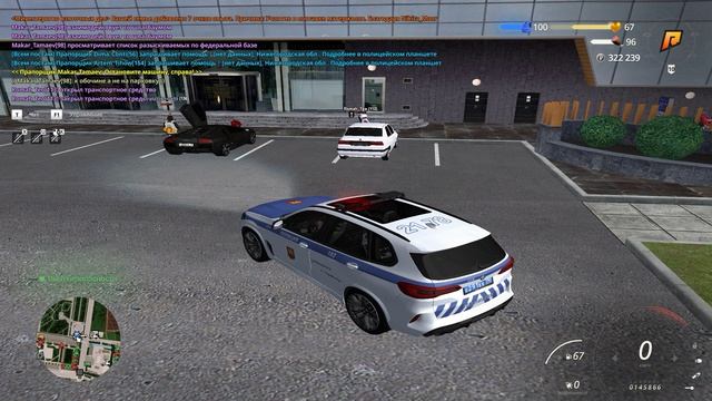 Grand Theft Auto  San Andreas 2026.04.21 - 19.08.37.02