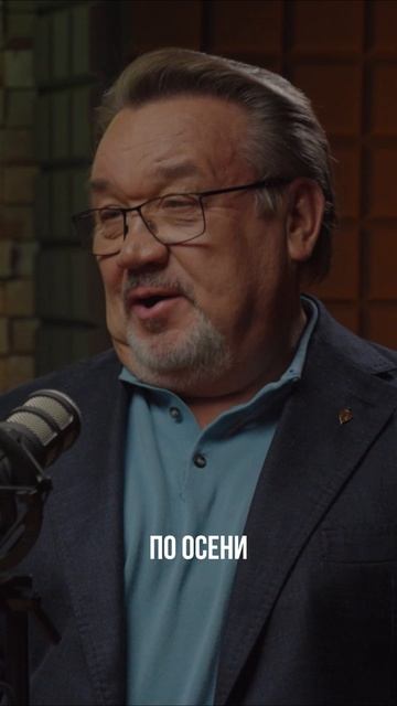 Сегодня в «Подкасте.Альфа» — Александр Сергеевич Алешин.