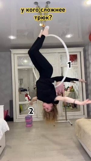 🎪