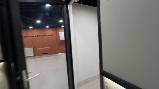 Большая Красная