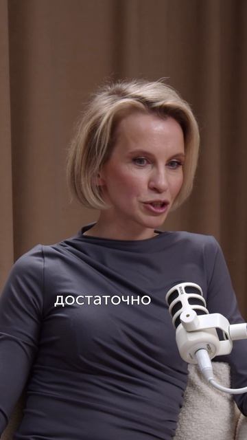 Один шаг который увеличит ваши продажи