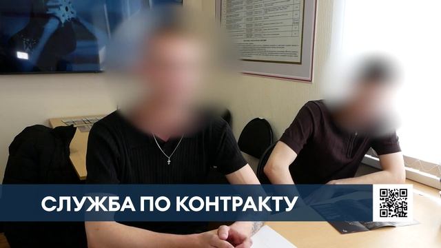 В Нижнекамске идёт набор на контрактную службу в Африканский корпус