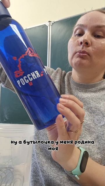 перекус в школе. Открываю новый милк Шейк