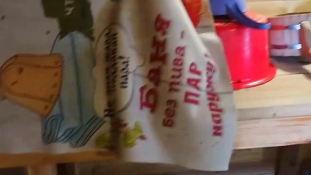 ЖИЗНЬ В СЕЛЕ:ГОТОВЛЮ ОБЕД/ВСТРЕЧАЮ ДЕТЕЙ