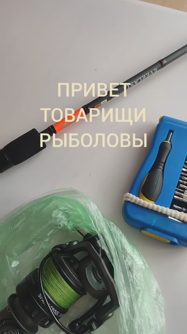 🦋ВКУСОВЩИНА, 