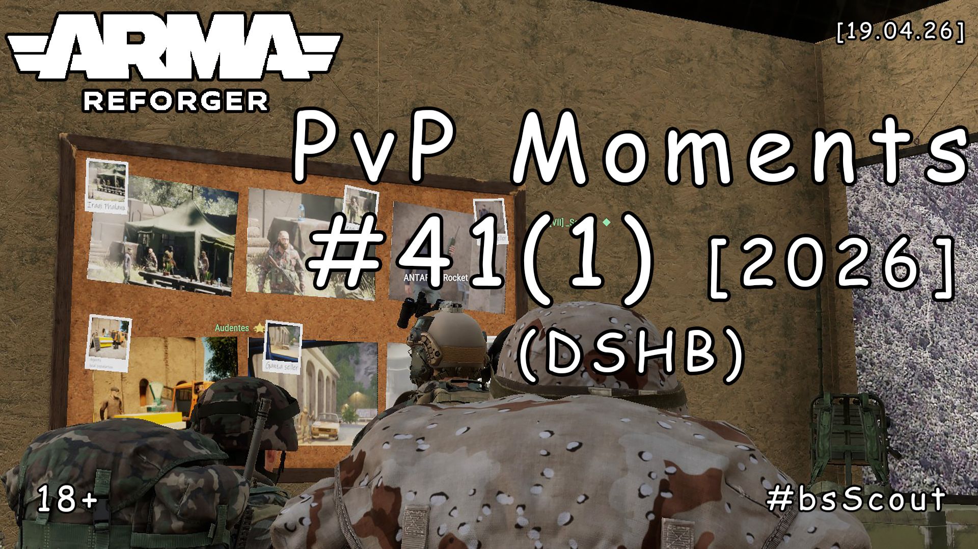 ARMA Reforger - PvP моменты #41 (1) - Анаконда: Брифинг (DSHB Event) [2026]