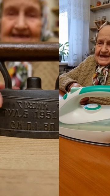 Настоящий суровый тульский утюг: им и погладишь, и от грабителей отобьешься 🏋️♀️👵
#бабушка #бабуля