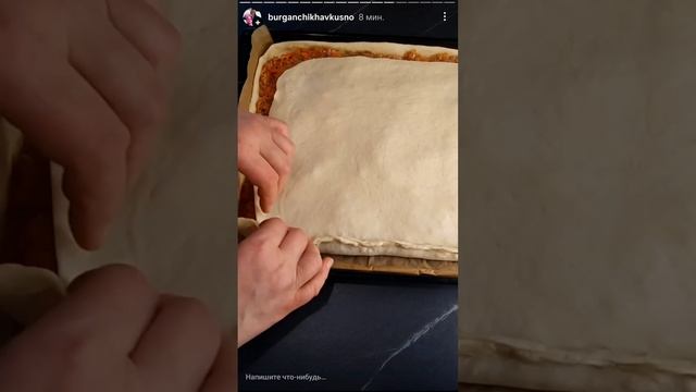 СЫТНЫЙ ПИРОГ С ОГОНЬКОМ🔥🔥🔥