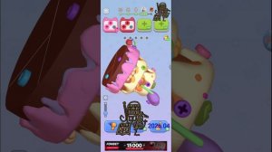 N: 13_ Мастер 3D Болт