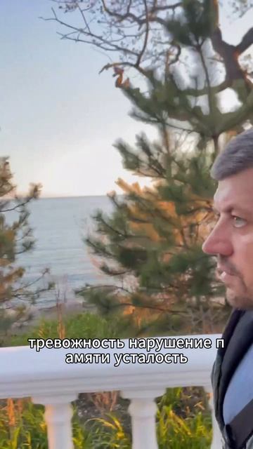 Выход из 3-х часов. День 110