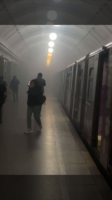 Задымление на Красных Воротах 21 апреля