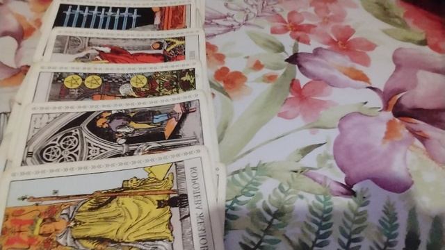 ЭТО СЛУЧИТСЯ НА ЭТОЙ НЕДЕЛЕ!