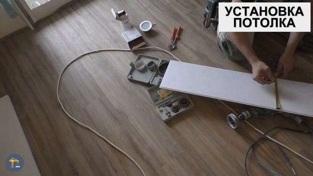 Установка потолка ПВХ панели: правила, инструкция от мастера