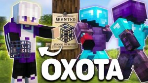 За ЭТИМ СПАВНЕРОМ Охотился ВЕСЬ СЕРВЕР на Анархии - Майнкрафт TopiaCube