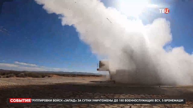 Начало программы 