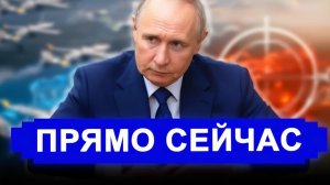 Все изменилось. Это конец Будут это расхлебывать 200 лет. Произошедшее в Иране вызывает ужас .