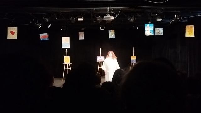 отчетник в театре