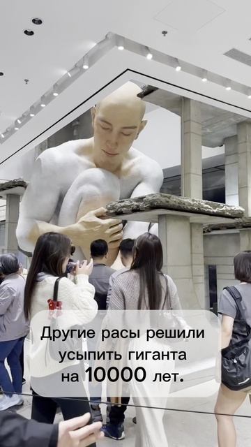 Самый известный арт-объект в Китае | AiRobix Logistics