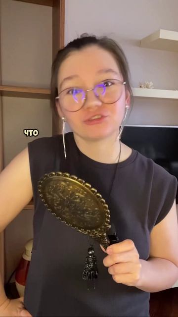 ЖЕНСКОЕ СЧАСТЬЕ СЧАСТЛИВАЯ ЖЕНЩИНА