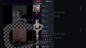 отвечаю на ваши вопросы и задаю вам вопросы 
подпишитесь