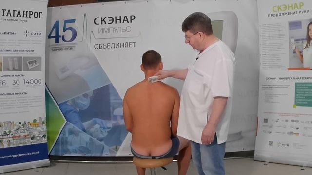 Три дорожки и шесть точек в СДР - Семикатов И.В.