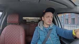 Яндекс ЛЕГКОВОЙ. КАРМА Перекупа. Пытаюсь правильно питаться. Купил Тапки на Логана