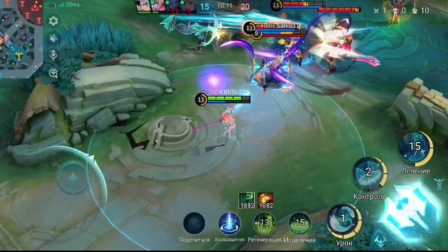 Мобла. Мобайл Легенда #286 ( Флорин )