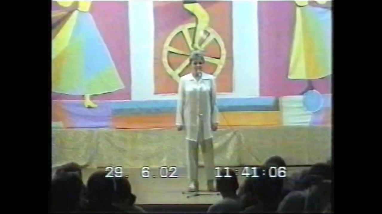 Концерт в пионерлагере Волга 2002.06.29 Concert In The Volga Pioneer Camp