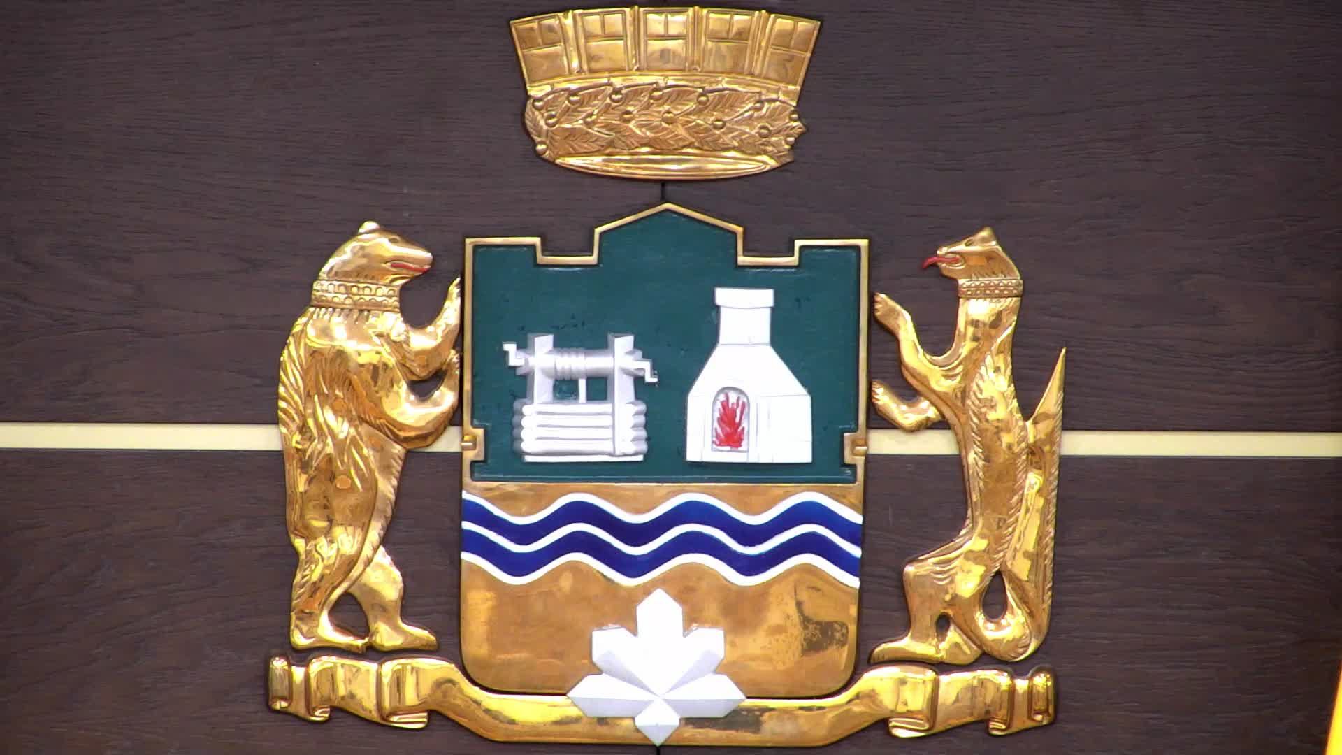 21.04.2026 Заседание Екатеринбургской городской Думы №51 (8 созыв)