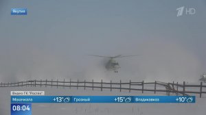 Проверка экстремальным холодом: вертолет Ми-171А3 выполнил полет в Якутии.