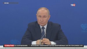 Путин рассказал про формирование зоны безопасности на границе с Украиной