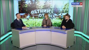 Костромичам рассказали – куда и как пристроить детей на летние каникулы