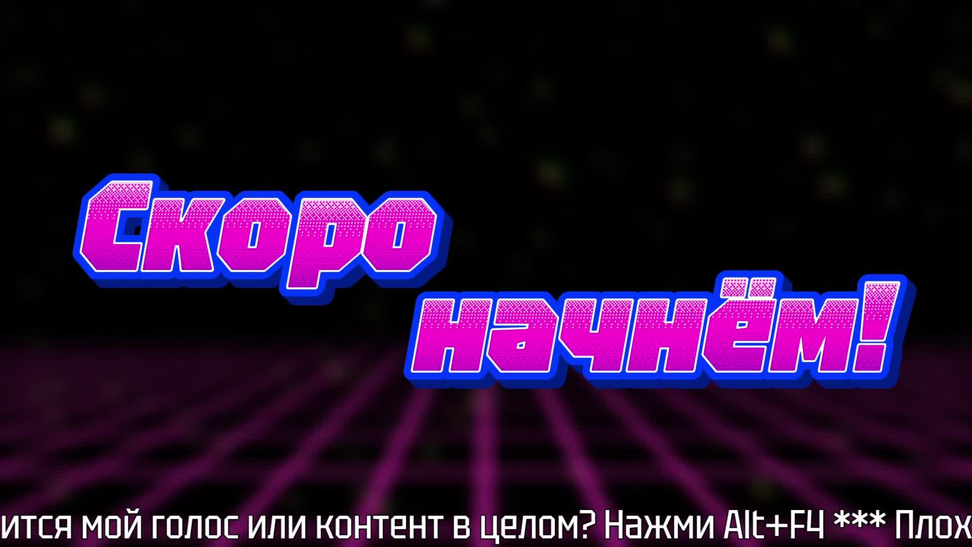 [Классика-фигасика] MediEvil 2. ФИНАЛ (PS1, 2000)