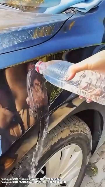 ✔Керамическое покрытие