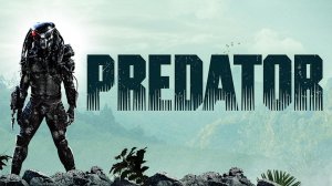 ХИЩНИК / PREDATOR -  Main theme (Epic version)