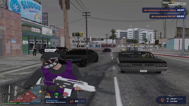 Replay 2026-04-21 09-07-54 (online-video-cutter.com)