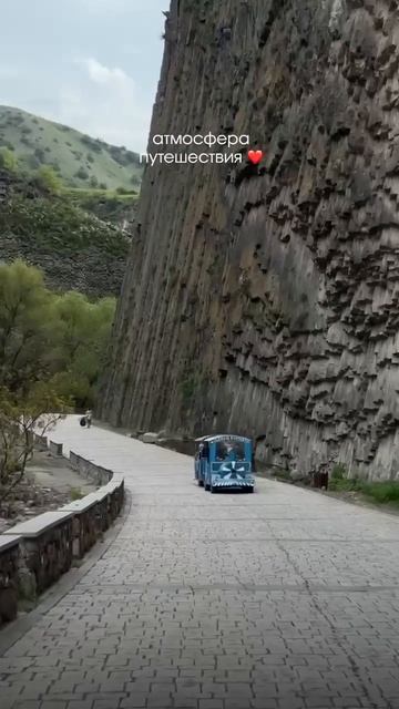 Атмосфера Армении 🇦🇲