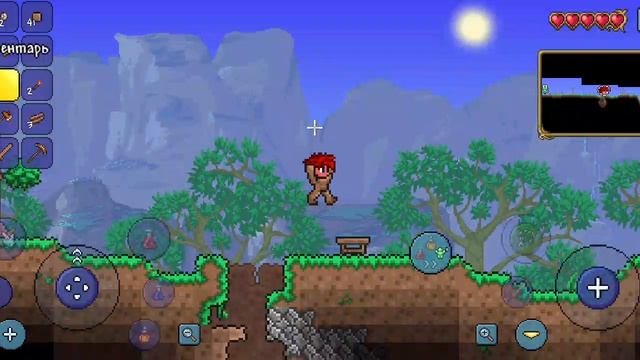 Я вернулся в террарию!