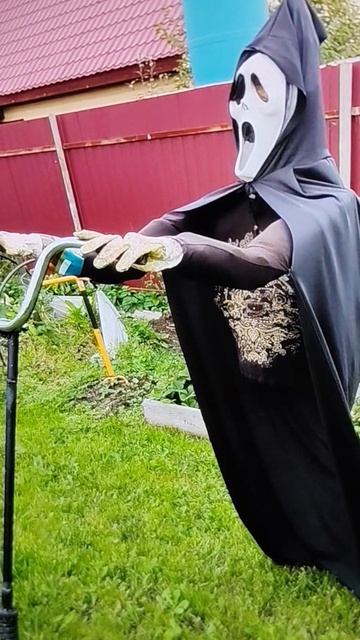 всех напугаю......