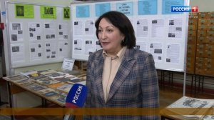 "Язык - душа народа" (на ногайском языке)