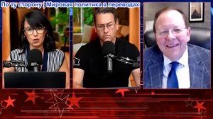 Засекречено - Трамп в полном крахе из-за Ирана, надвигается масштабная атака