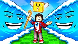 😱РАЗДЕЛЯЙ МОРЕ РАДИ БРЕЙНРОТОВ В РОБЛОКС