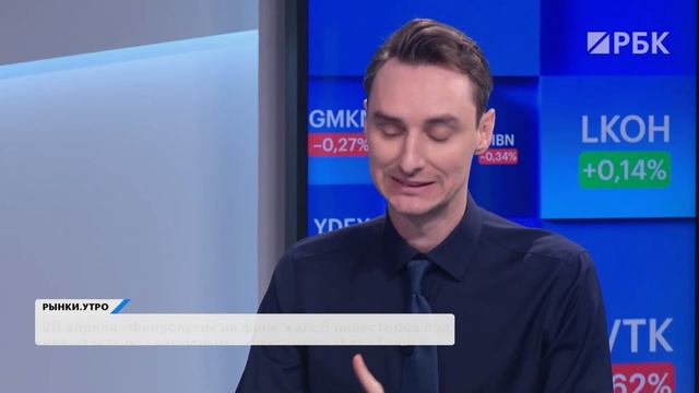 Почему рынок застрял в боковике? Проблемы ЕвроТранса: развязка близко? Облигации Ozon: есть ли идея?