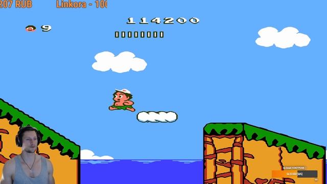Adventure Island II  1991 г.  №31