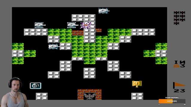 Battle City  Famicom & Game Boy  1985 г.  Уровень 23