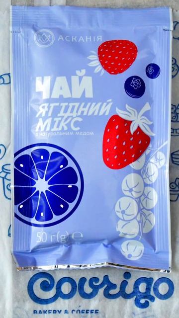 Care Este Culoarea Ta Preferată ❔🟥🟧🟨🟩🟦🟪🟫 #Covrigo