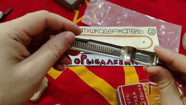 УНИКАЛЬНЫЕ КАТУШКОДЕРЖАТЕЛИ ИЗ СССР ДЛЯ УДОЧЕК И СПИННИНГОВ. НОСТАЛЬГИЯ ПО СНАСТЯМ СССР.