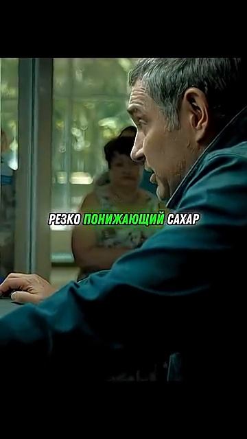 Полицейский спас старого друга #кино #фильм #топ #комедия