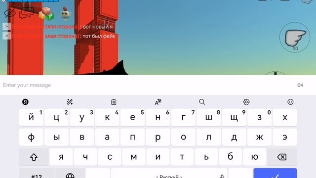 Простите меня.... Вот новый я